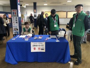 「豊かで美しい琵琶湖を未来へつなぐプロジェクト」～自然と共生する社会に向けて〜　③琵琶湖環境学習