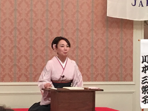 卓話「講談　中将姫ものがたり 」　川本三栄子さまをお迎えして！