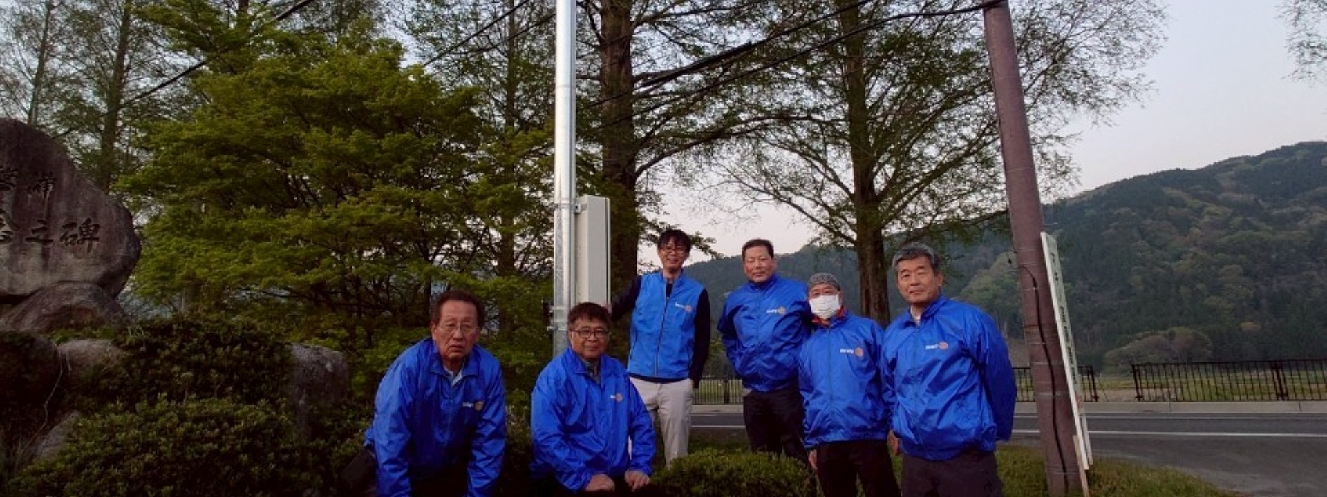2024-25社会奉仕事業