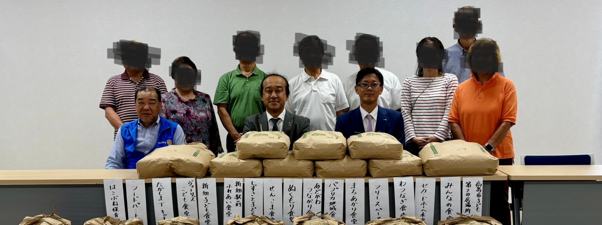 2025-26田んぼほか