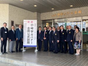 2025/08/21 武生府中・武生ガバナ公式訪問