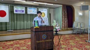 2025ー26年度始動