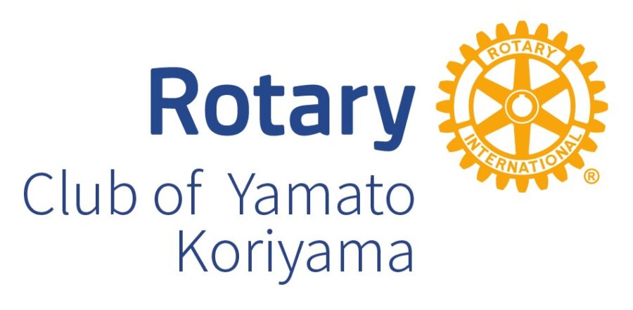 大和郡山ロータリークラブ