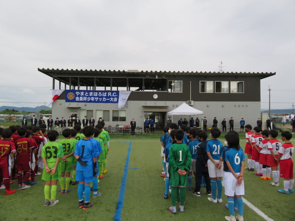 少年サッカー大会