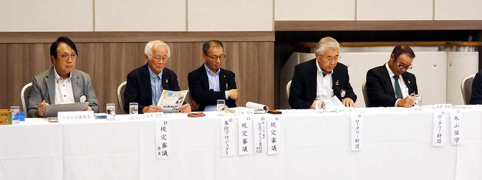 新旧協議会4