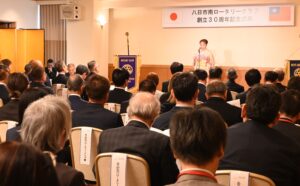 八日市南ロータリークラブ創立３０周年記念式典・祝賀会開催