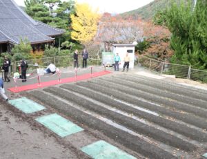 準学校法人日本ラチーノ学院　食育　支援事業