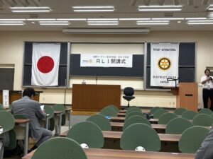 RLI　パート１