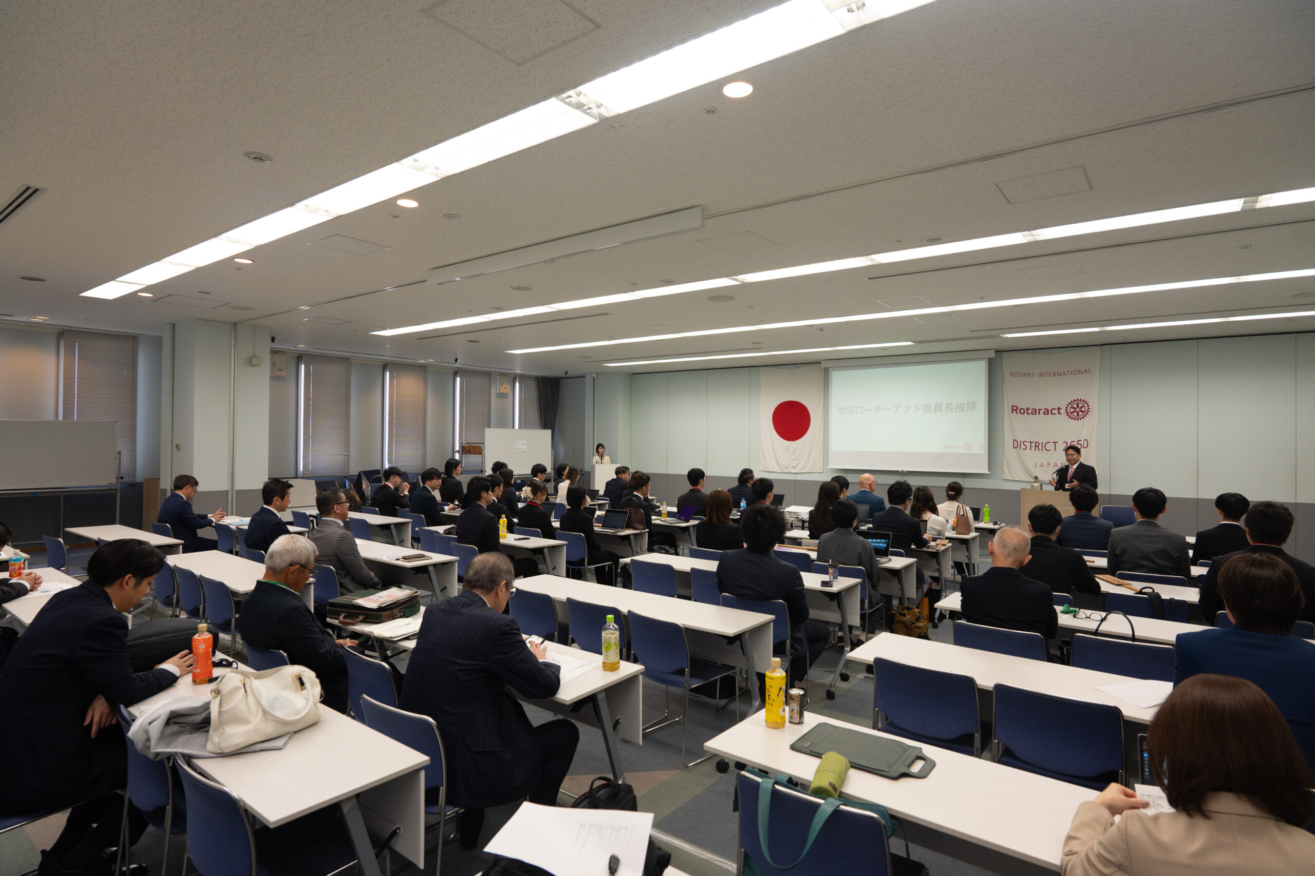 ローターアクト会長エレクト会並びに次年度指導者育成ラーニングセミナー・次年度RA委員長会議を開催