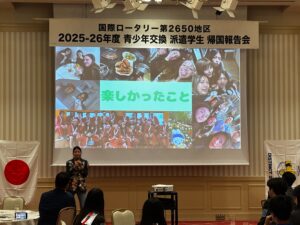 2026年8月30日（日）帰国学生報告会と受入学生オリエンテーション＆歓迎会を開催