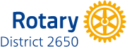 国際ロータリー第2650地区