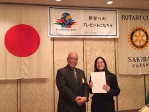 桜井ロータリークラブ創立40周年記念 事業