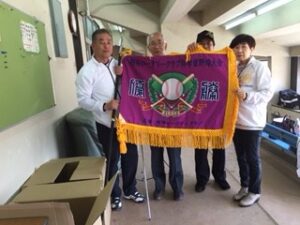 桜井ロータリークラブ杯第１回桜井市学童軟式野球大会
