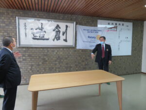 桜井市の中学校の教育相談支援事業