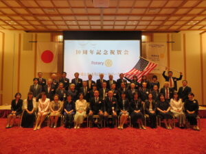 創立10周年記念式典