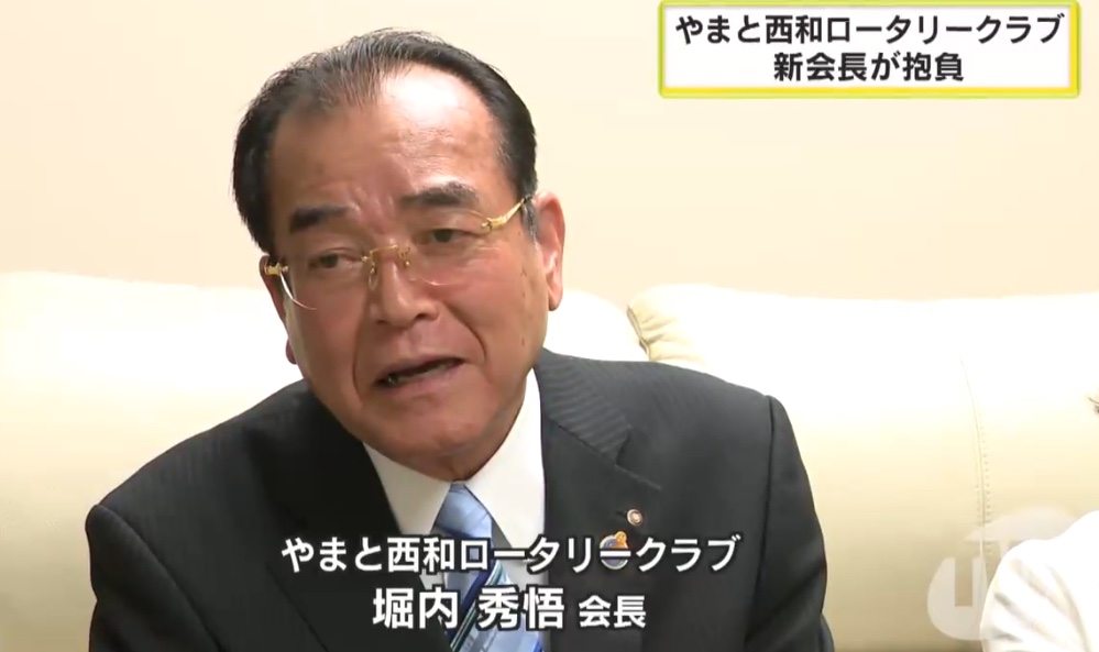 奈良テレビ放送へ表敬訪問