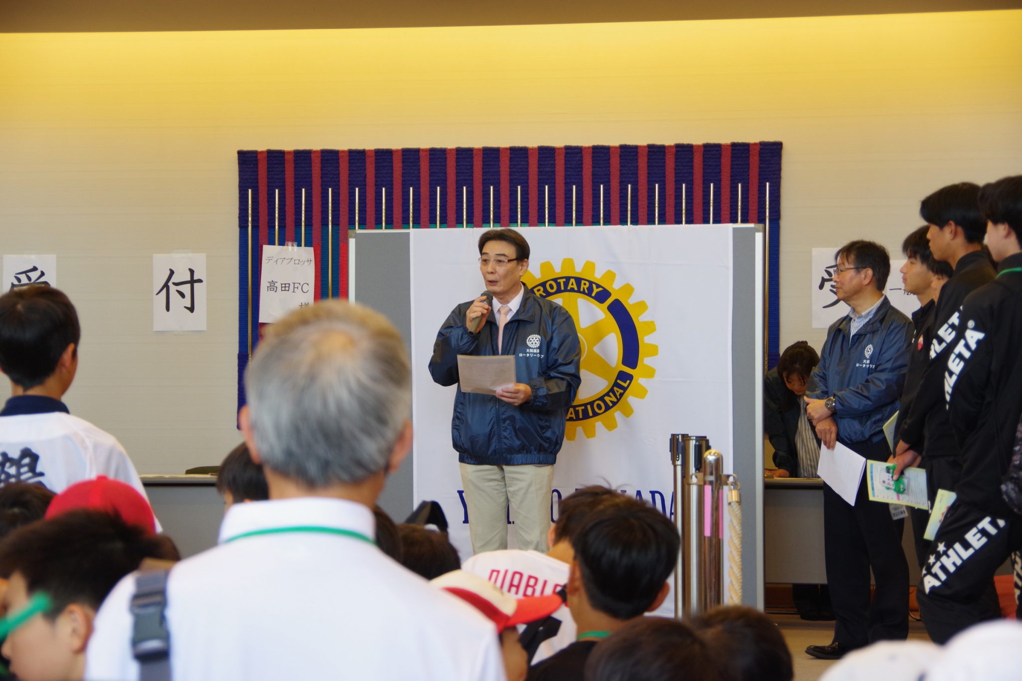 大和高田歴史ウォーク「大和高田市のランドマーク”高田川”の歴史を再発見」