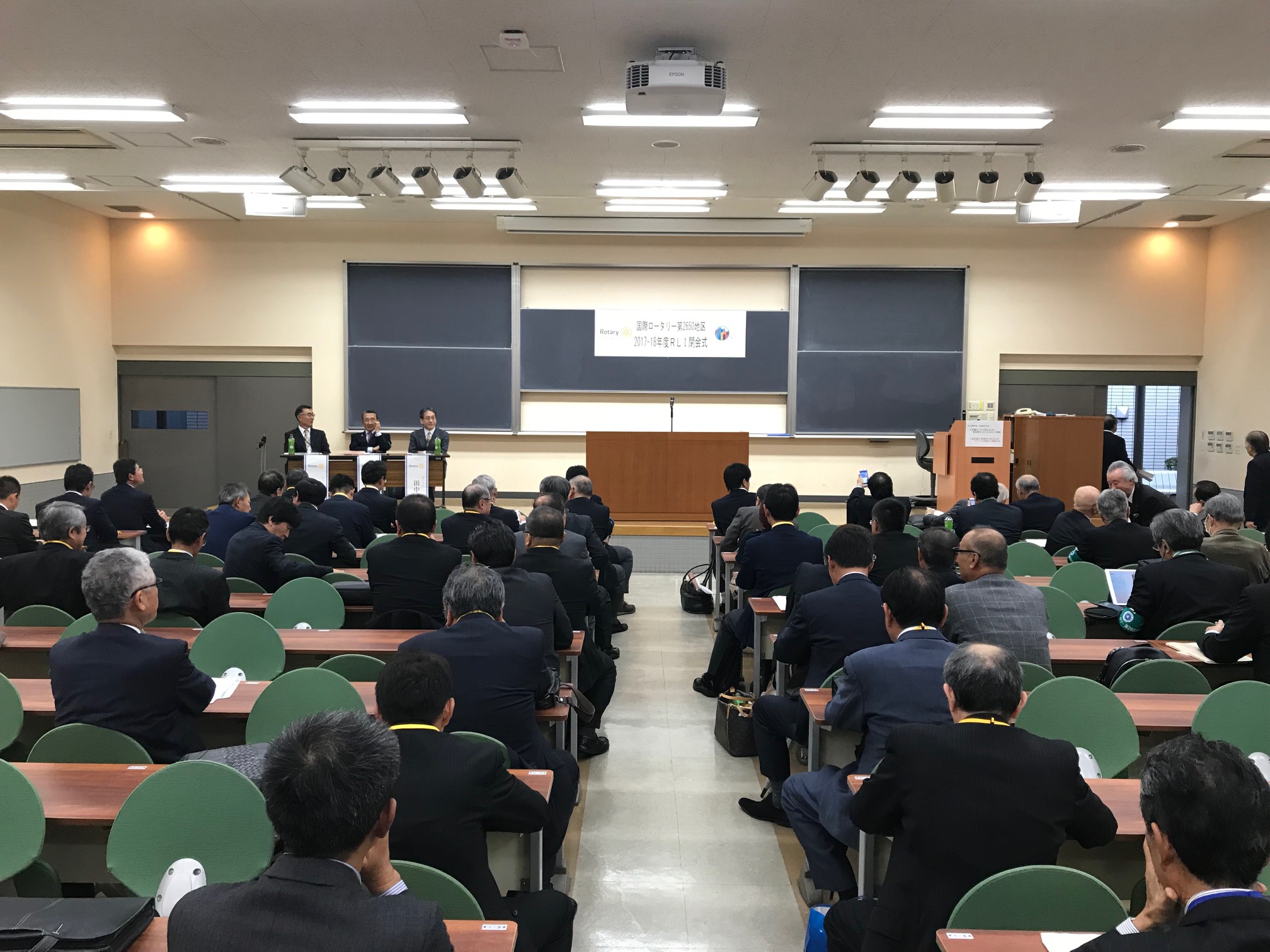 RLI　パートⅢ　の開催