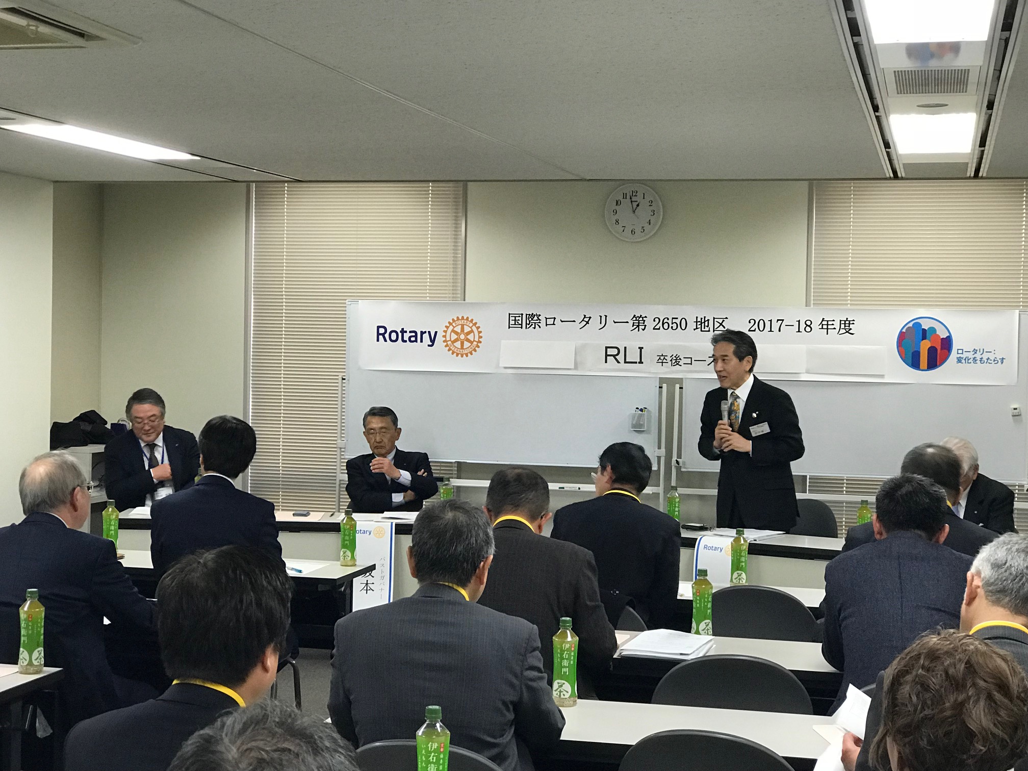 卒後コース　開催報告