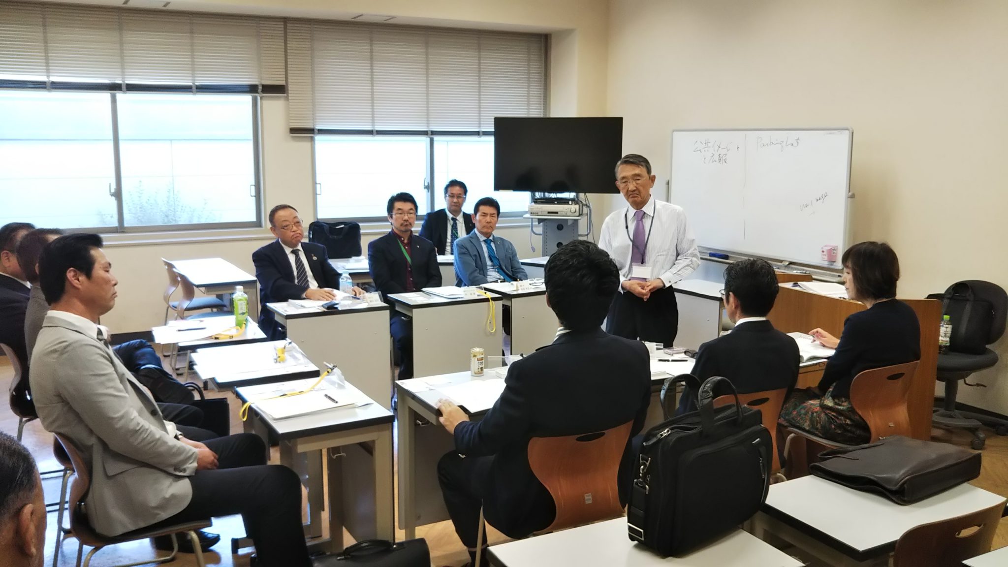 ロータリー・リーダーシップ研究会　パートⅢの開催