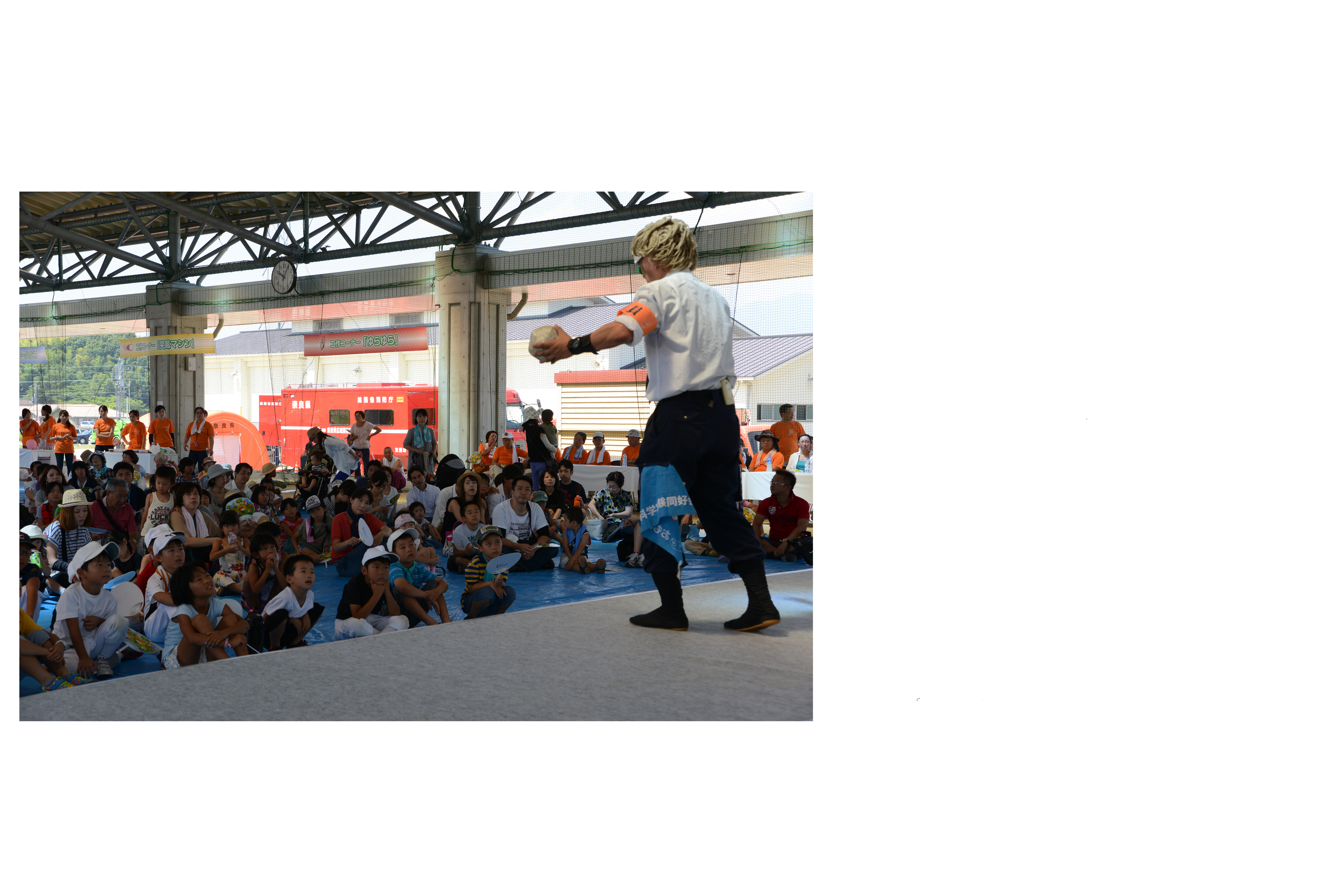 みんな集まれまさかの為に！！