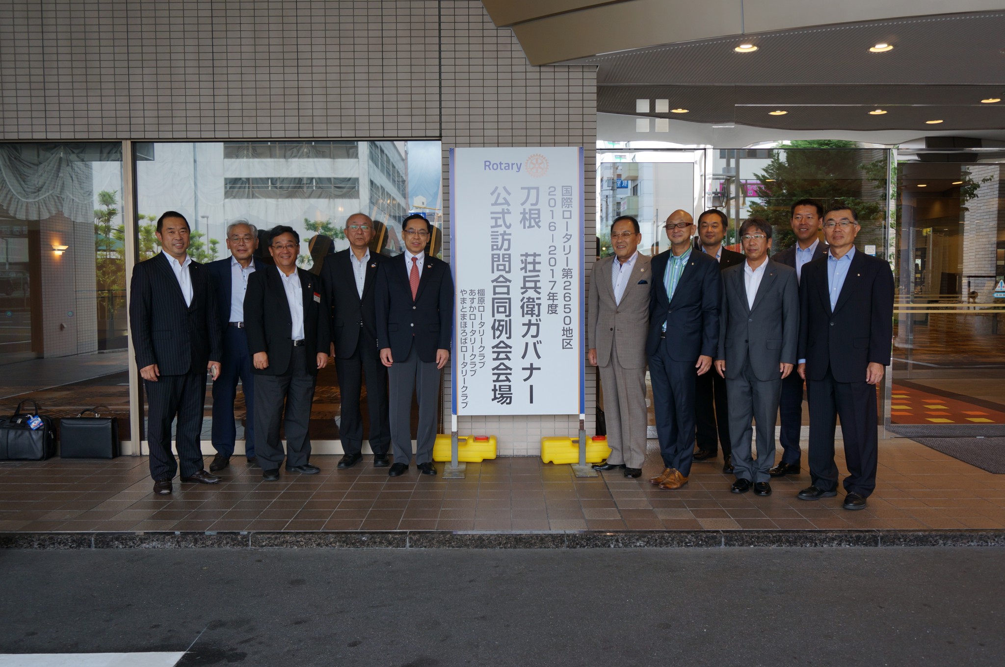 刀根ガバナー公式訪問