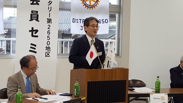 ロータリー情報委員会　新会員セミナー　（IM1組）開催