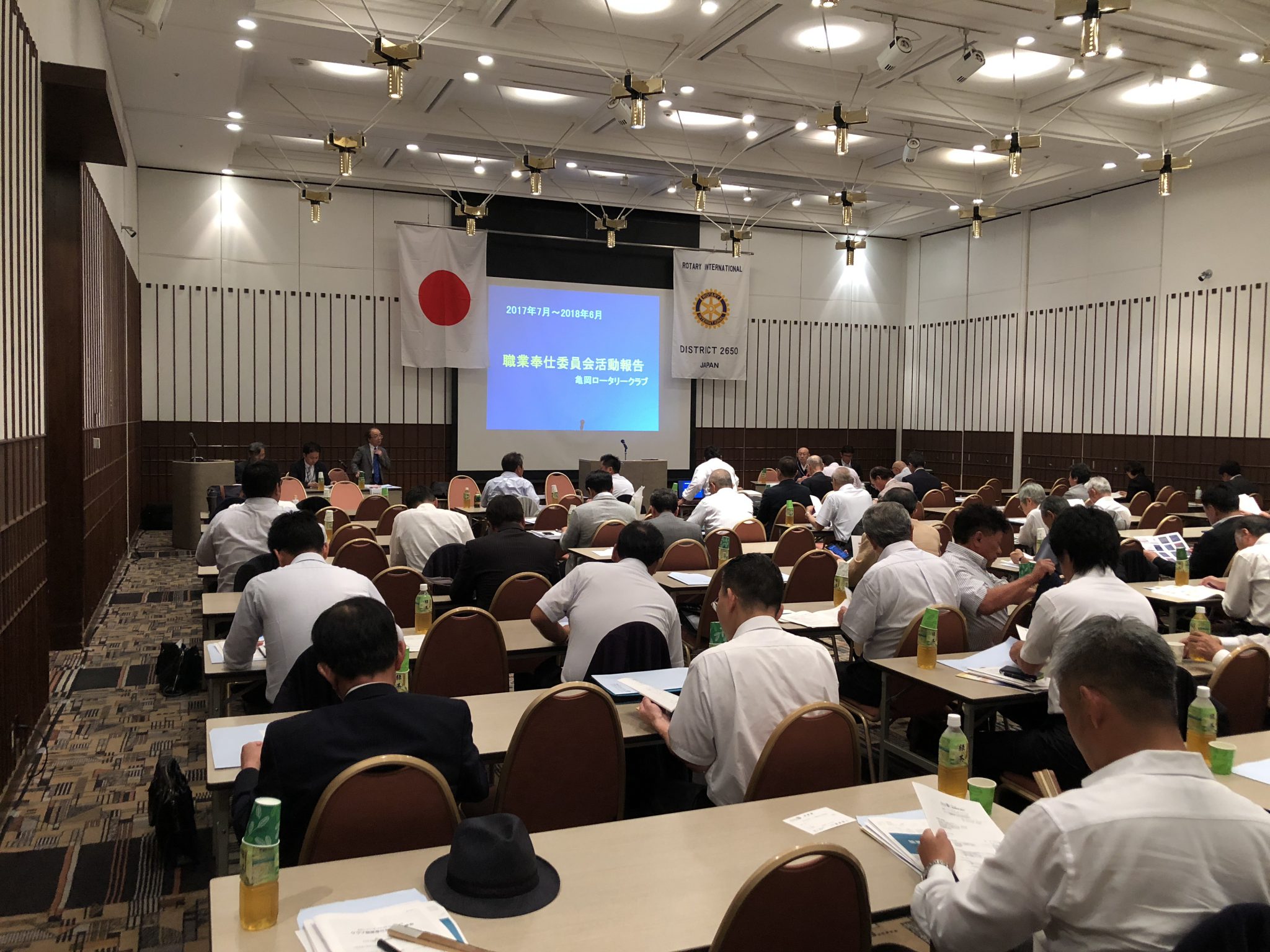 クラブ職業奉仕担当者研修会を実施しました