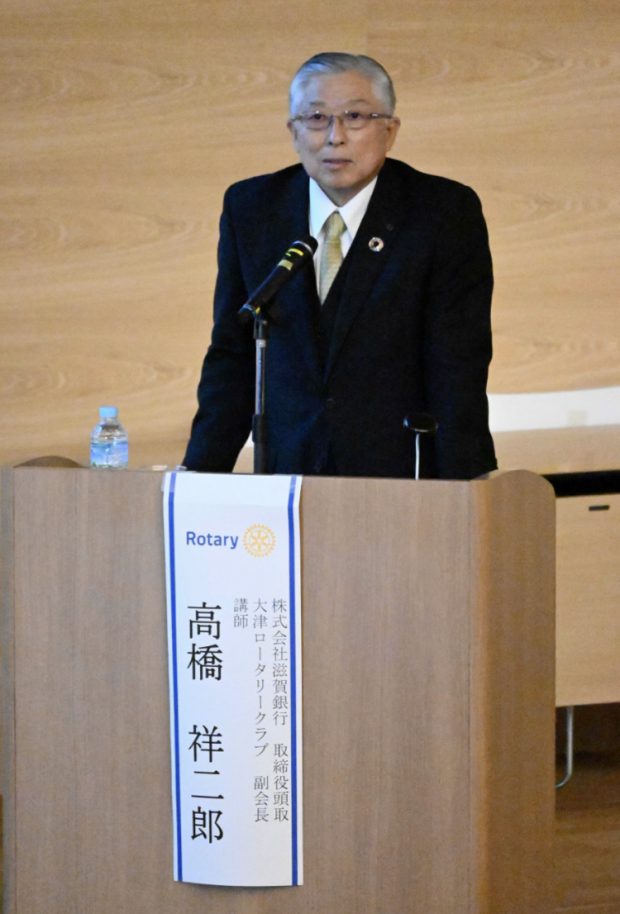 地区職業奉仕講演会、盛会裏に終了しました