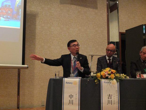 2018-19年度　第２回社会奉仕委員長会議を開催いたしました