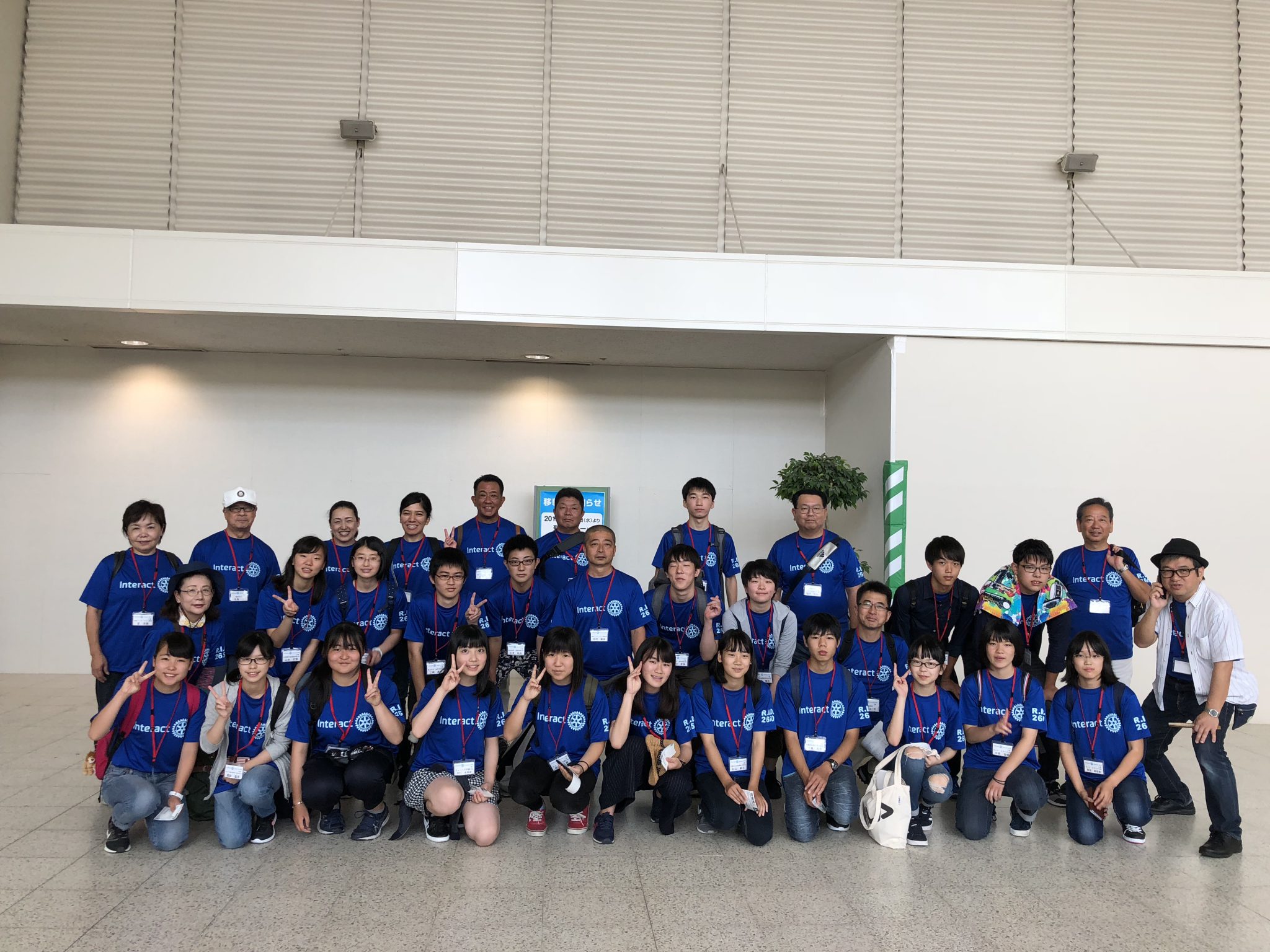 インターアクト夏期研修　気仙沼　１日目