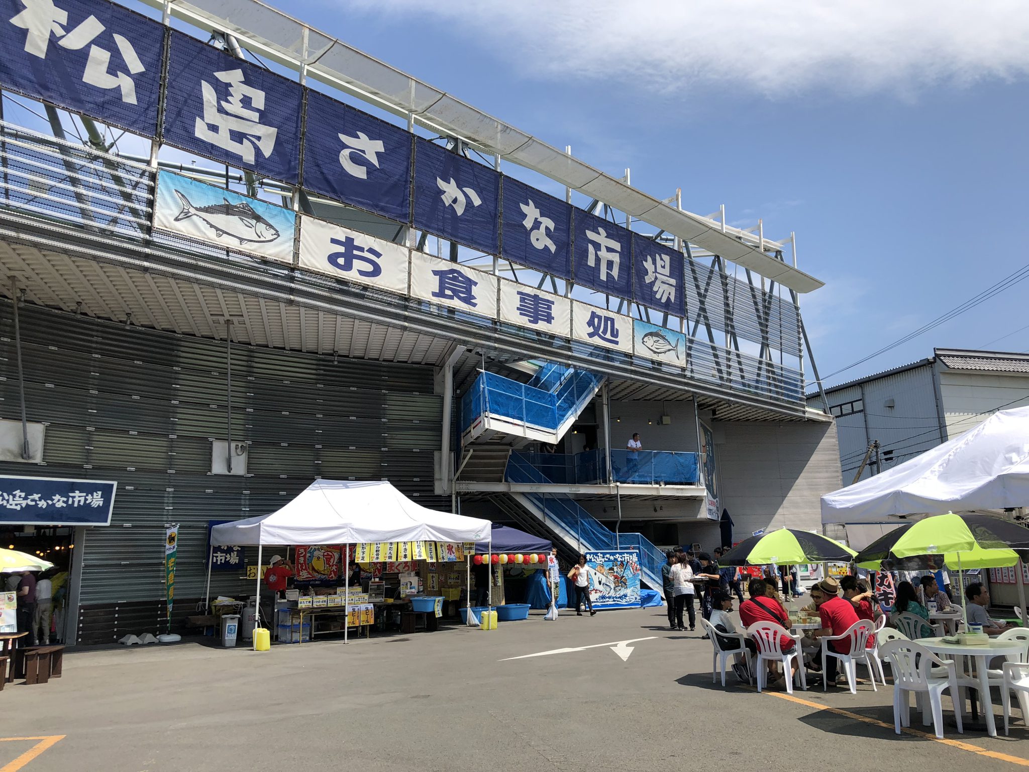 インターアクトクラブ夏期研修　気仙沼　３日目