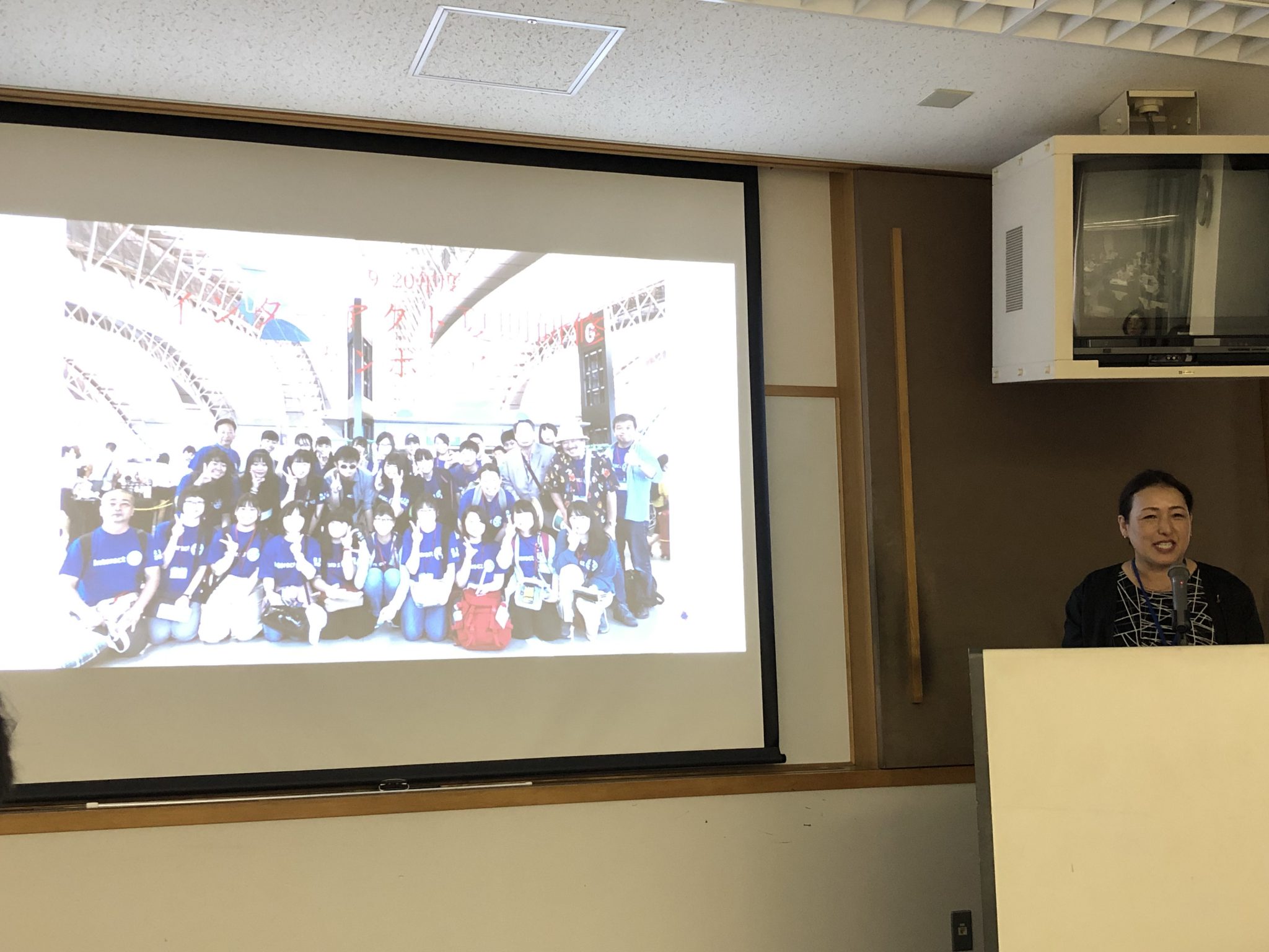 インターアクト夏期研修　報告会