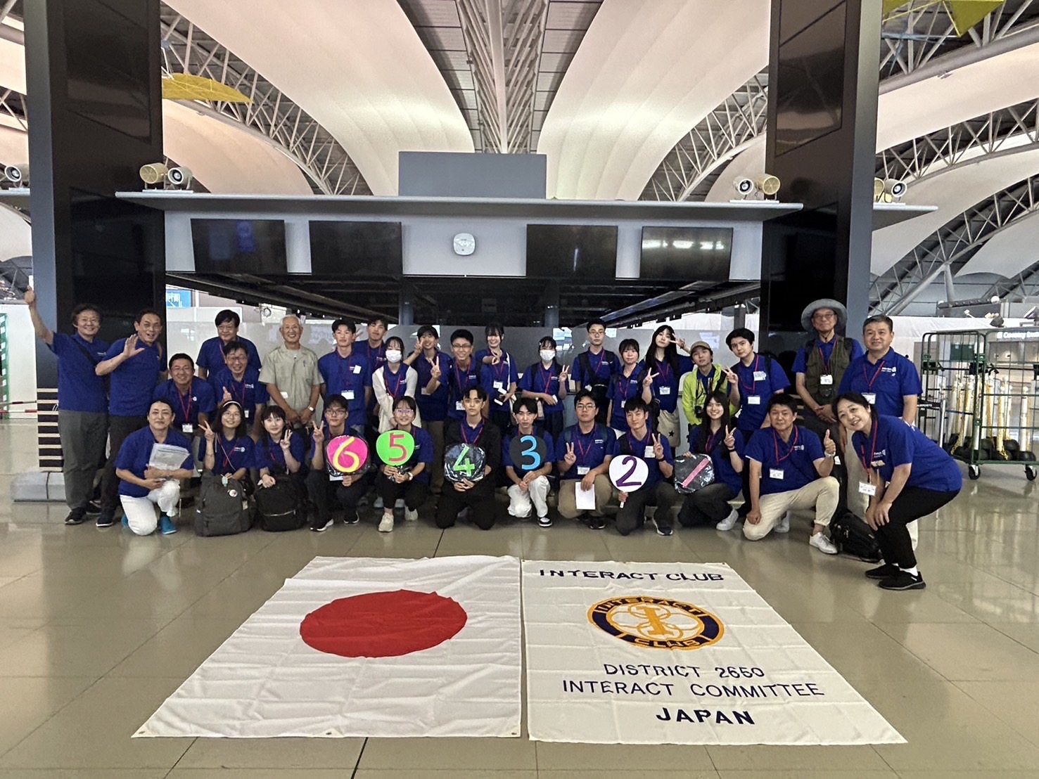 2024-2025 　インターアクト夏期研修in台湾　無事終了いたしました　