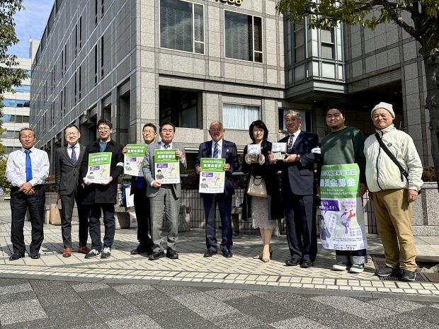 第2610地区（石川・富山）への義援金募金活動ご協力の御礼とご報告