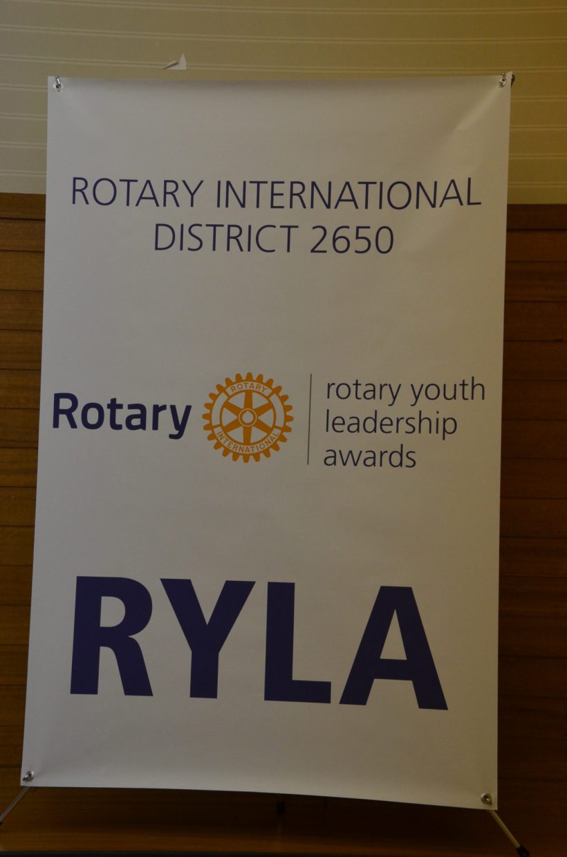 RYLAが始まりました。