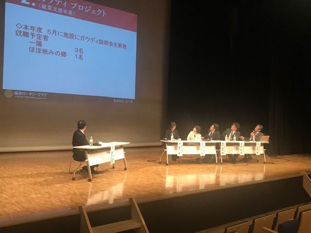 「子どもの貧困・子どもの未来フォーラム」をYou Tube Live配信にて開催！