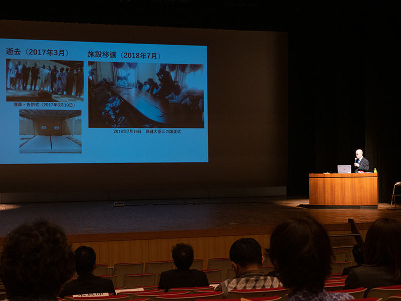 谷垣雄三医師夫妻の活動を伝える講演会