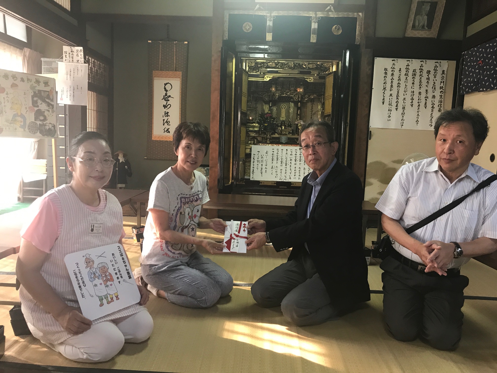 夏祭り収益金を子ども食堂へ寄付いたしました