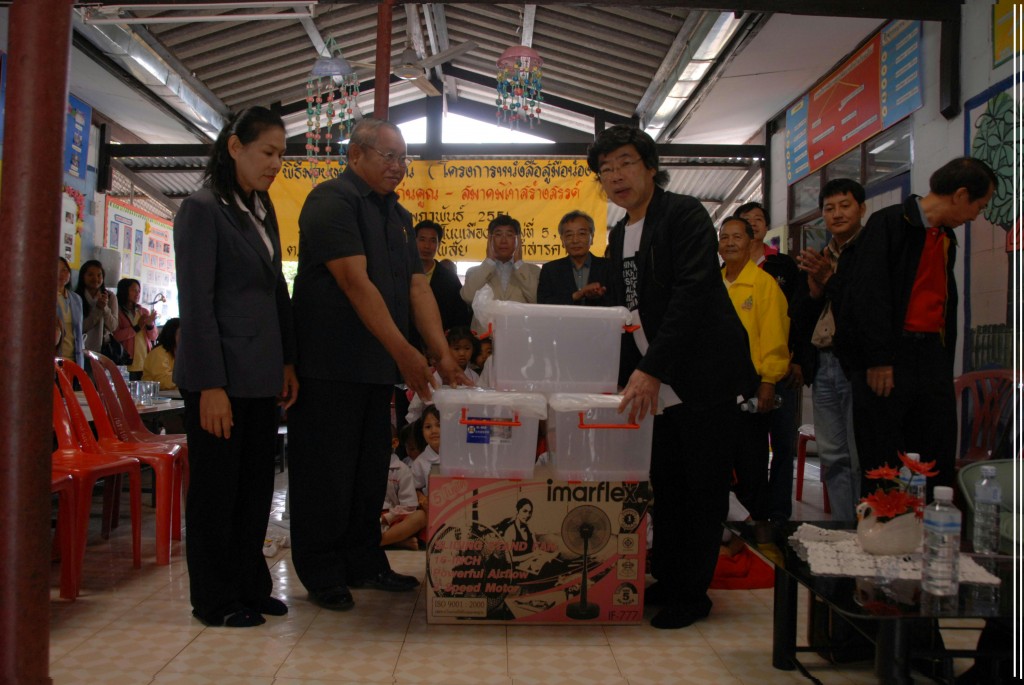 Library　For　Kids　Project