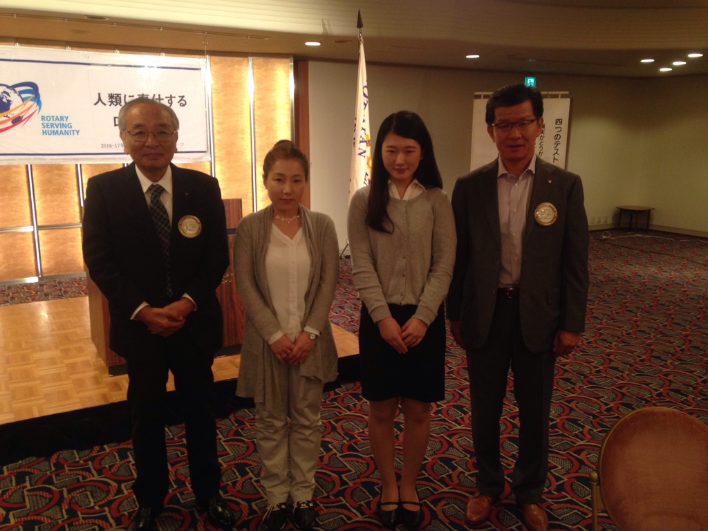 米山奨学生の会