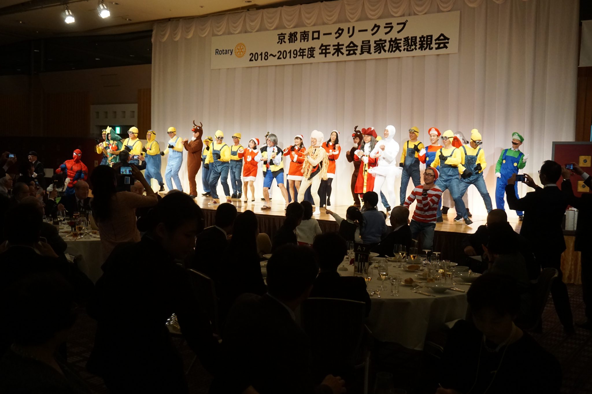 年末会員家族懇親会