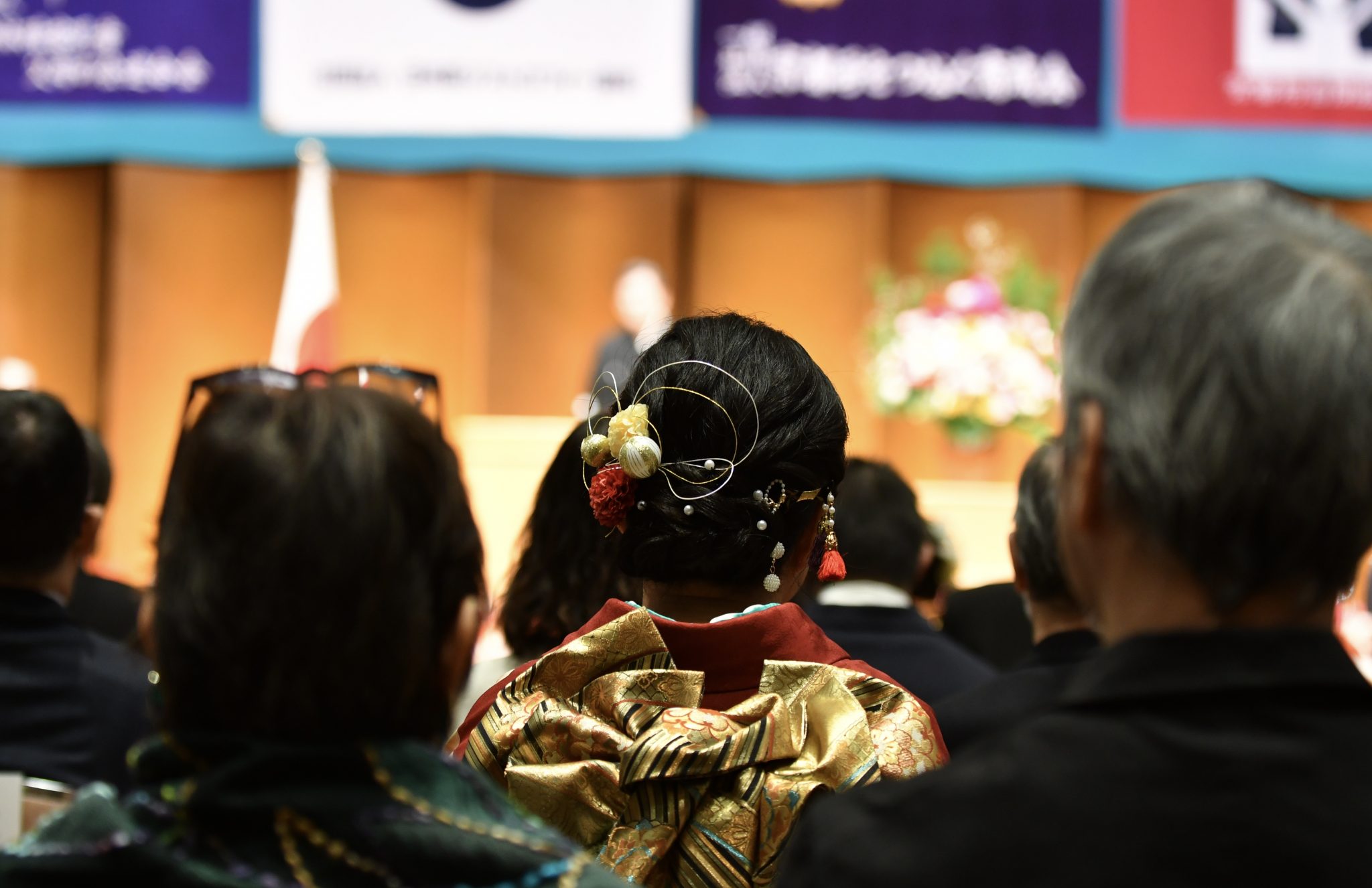 障害のある人のための「はたちを祝うつどい」の支援