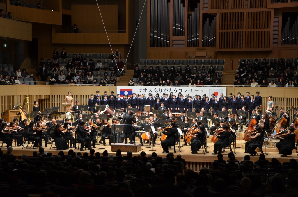 ラオスありがとうコンサート