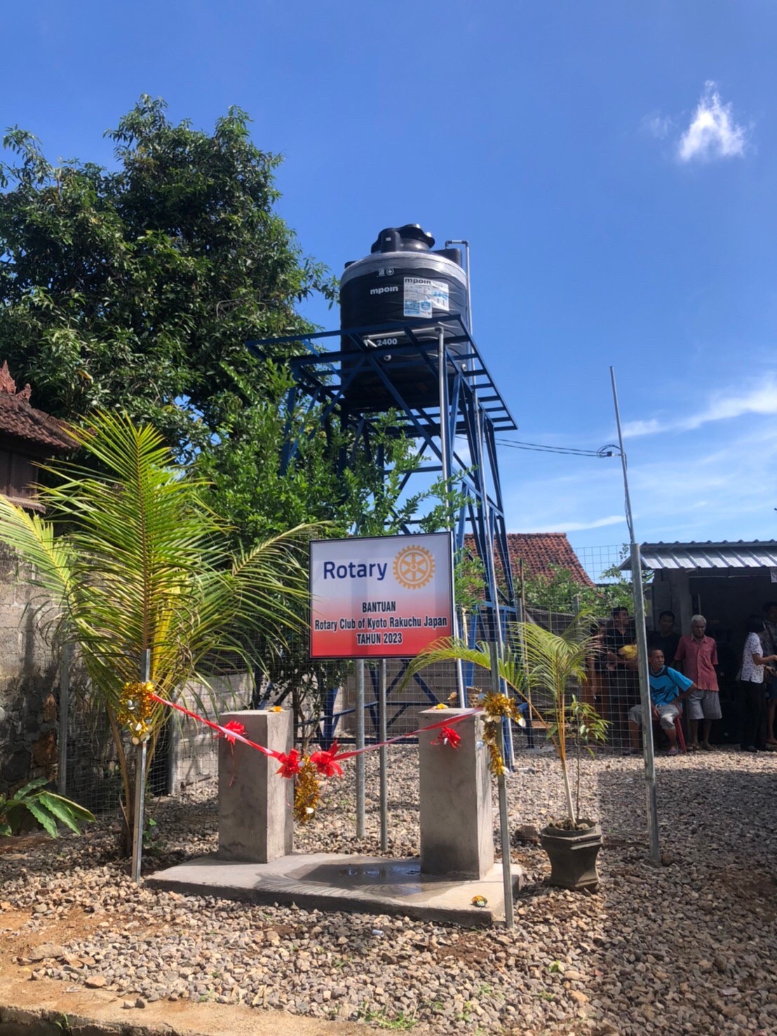 バリ島北部の貧困な村に対する『衛生的な井戸水の確保』