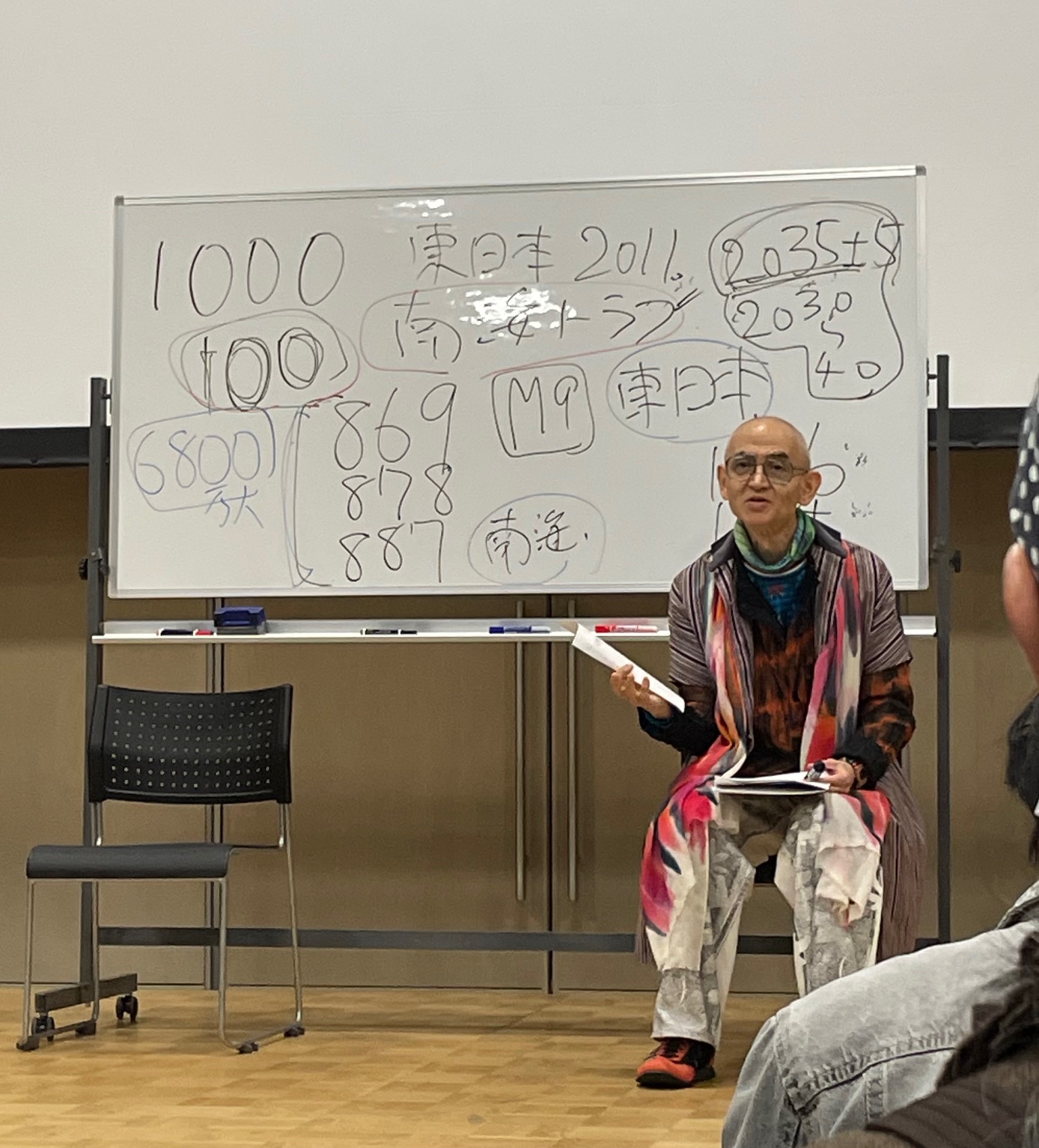 創立４５周年記念事業「まんで楽しい能登フェス」