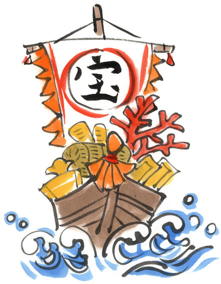 クラブ事務局休局