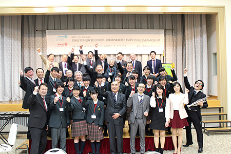 インターアクト・ローターアクト両クラブ創立周年記念合同式典開催