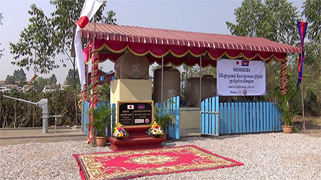 創立35周年記念　カンボジアミッション「水と衛生プロジェクト」完成式典