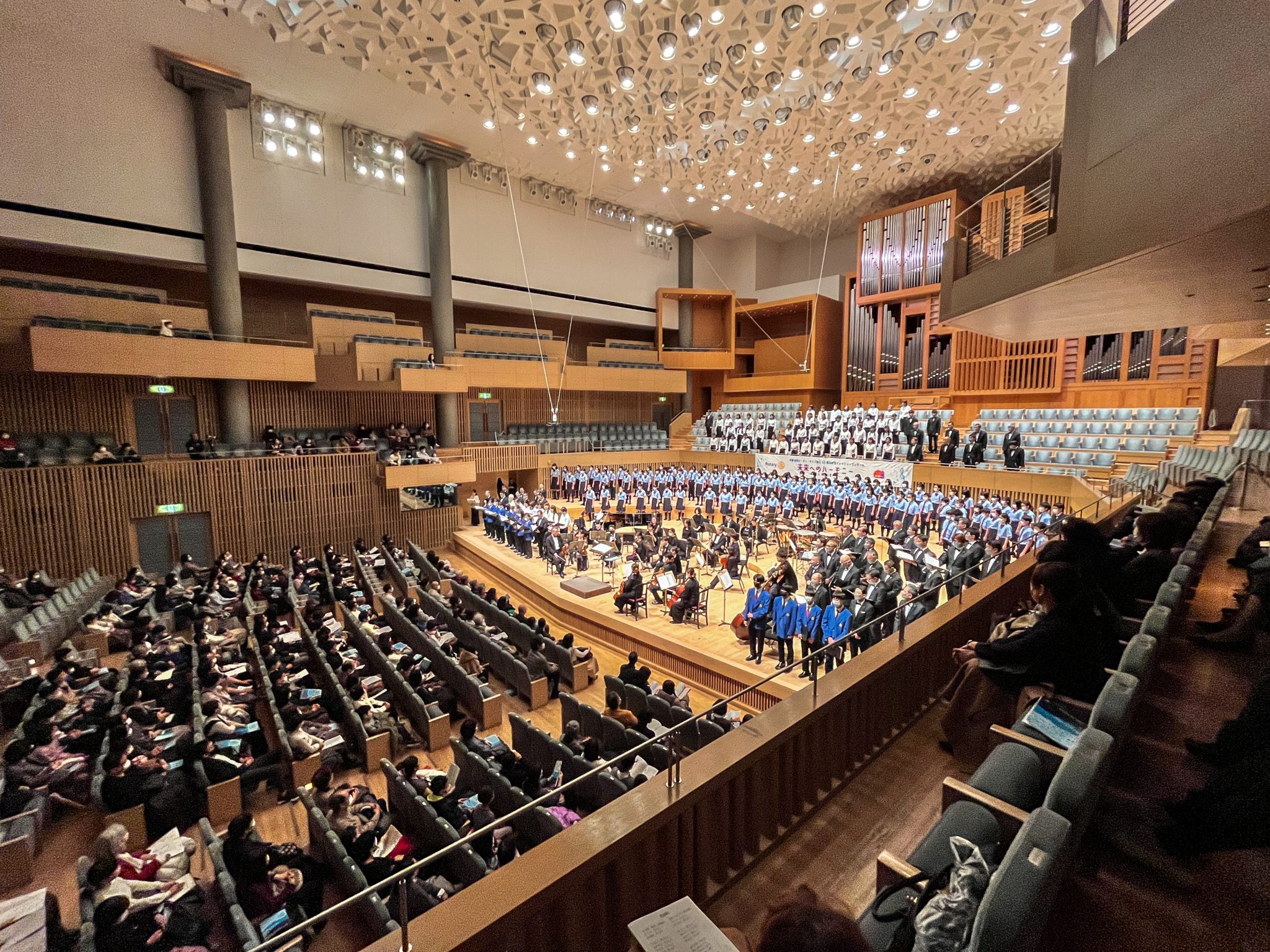 未来へのハーモニー～響生(きょうせい)～ 京都洛西ロータリークラブ創立40周年記念チャリティーコンサート